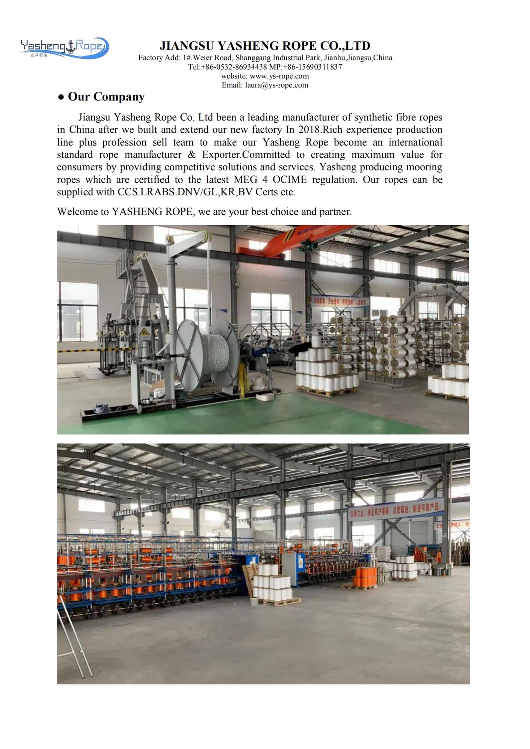 Yasheng High Performance PP Mixed PP Mooring Rope with Certificates